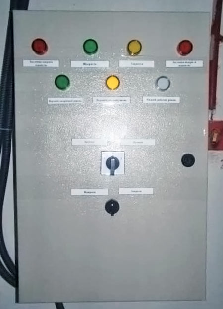 Image Image
