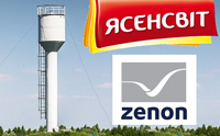 Автоматизація системи водопостачання
