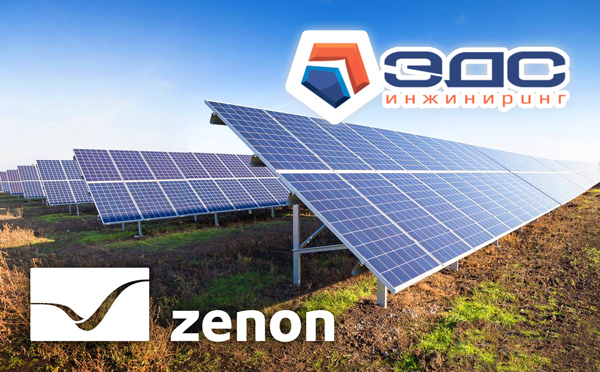 Диспетчеризація сонячних електростанцій за допомогою SCADA zenon