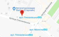 Внимание! СВ АЛЬТЕРА в Харькове сменила адрес