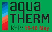 Приглашаем посетить наш стенд на выставке AquaTherm Kyiv