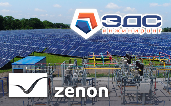 Комплексні рішення для СЕС на базі SCADA zenon