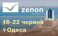 Приглашаем на учебный курс по HMI/SCADA системе zenon в Одессе 18-22 июня