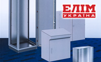 Оновлений каталог «Електротехнічні шафи та ящики Елім-Україна»
