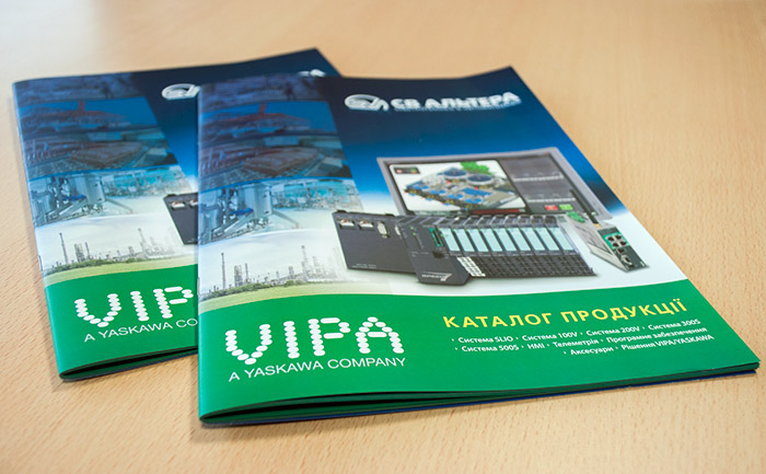 Каталог